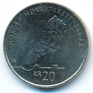 Норвегия, 20 крон (2015 г.)