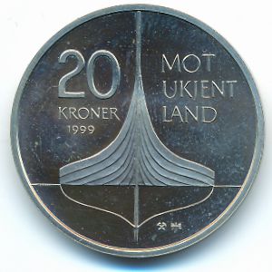 Норвегия, 20 крон (1999 г.)