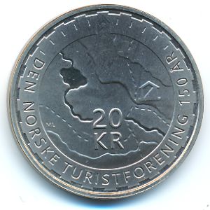 Норвегия, 20 крон (2018 г.)