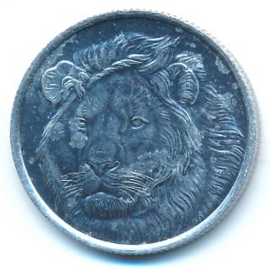 Турция, 1 куруш (2022 г.)