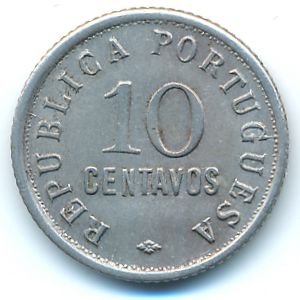 Ангола, 10 сентаво (1923 г.)