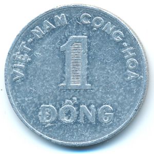 Вьетнам, 1 донг (1971 г.)
