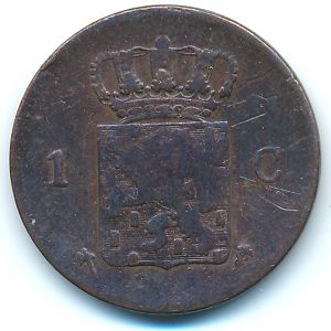 Нидерланды, 1 цент (1876 г.)