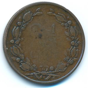 Нидерланды, 2 1/2 цента (1880 г.)