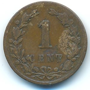 Нидерланды, 1 цент (1878 г.)