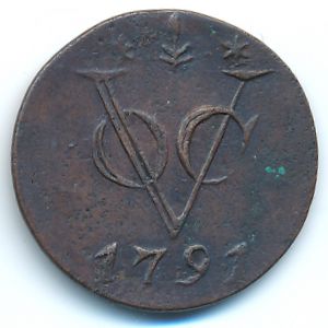 Нидерландская Индия, 1 дуит (1791 г.)