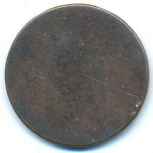 Нидерланды, 1 цент (1822 г.)