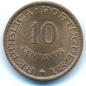 Португальская Индия, 10 сентаво (1959 г.)