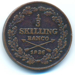 Швеция, 1/3 скиллинга (1836 г.)