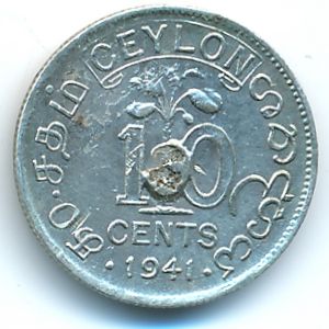 Цейлон, 10 центов (1941 г.)