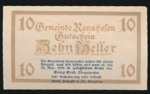 Нотгельды Австрии, 10 геллеров (1920 г.)