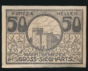 Нотгельды Австрии, 50 геллеров (1920 г.)