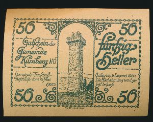 Нотгельды Австрии, 50 геллеров (1920 г.)