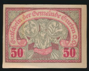 Нотгельды Австрии, 50 геллеров (1920 г.)