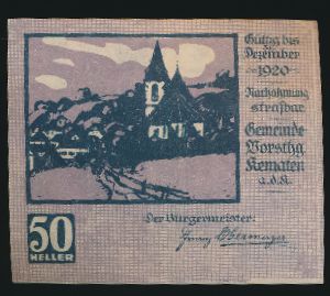 Нотгельды Австрии, 50 геллеров (1920 г.)