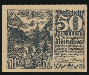 Нотгельды Австрии, 50 геллеров (1920 г.)