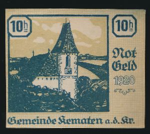 Нотгельды Австрии, 10 геллеров (1920 г.)