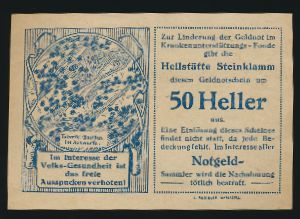 Нотгельды Австрии, 50 геллеров