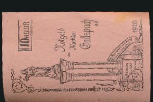 Нотгельды Австрии, 10 геллеров (1920 г.)