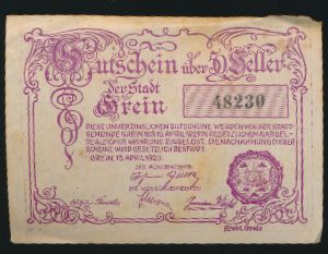 Нотгельды Австрии, 50 геллеров (1920 г.)