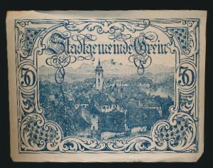 Нотгельды Австрии, 50 геллеров (1920 г.)