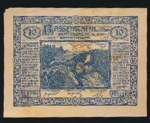 Нотгельды Австрии, 10 геллеров (1920 г.)