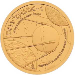 Sealand., 10 долларов, 2026