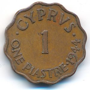 Кипр, 1 пиастр (1944 г.)