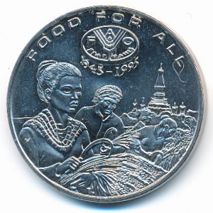 Лаос, 1200 кип (1995 г.)