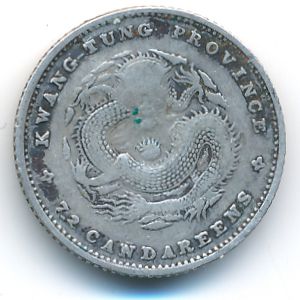 Китай, 10 центов (1908 г.)