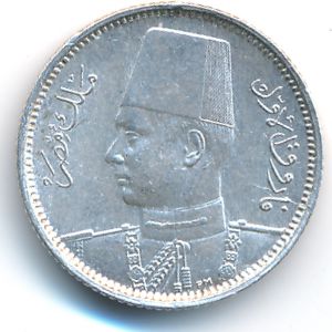 Египет, 2 пиастра (1937 г.)