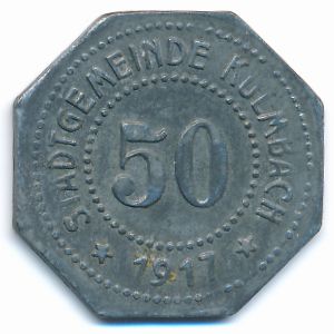 Кульмбах., 50 пфеннигов (1917 г.)
