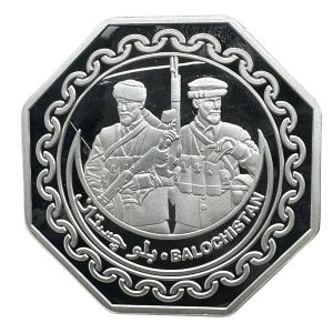 , 20 риалов, 2025