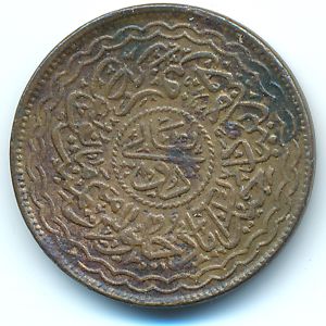 Хайдарабад, 2 пая