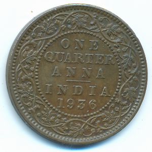 Британская Индия, 1/4 анны (1936 г.)