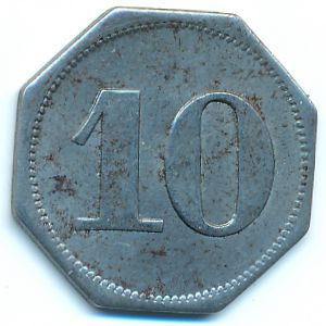 Арвайлер., 10 пфеннигов