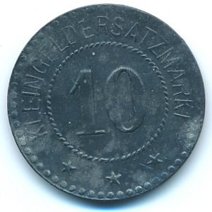 Беккум., 10 пфеннигов (1917 г.)