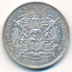 Таиланд, 1 бат