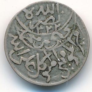 Йемен, 1/20 риала