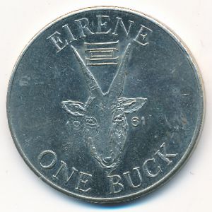 Остров Бак., 1 бак