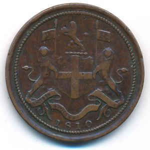 Британская Индия, 1/2 пайса (1810 г.)