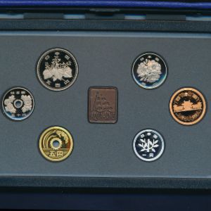 Япония, Набор монет (1997 г.)