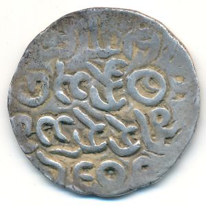 Arakan, 1 танка, 1874