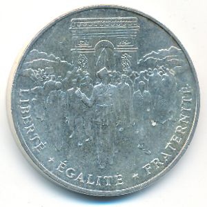 Франция, 100 франков (1994 г.)