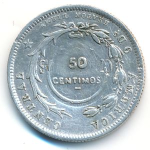Коста-Рика, 50 сентимо (1923 г.)