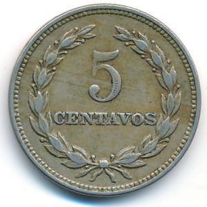 El Salvador, 5 centavos, 1956