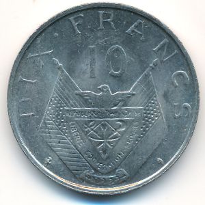 Rwanda, 10 francs, 1964