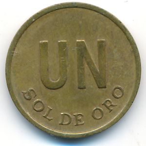 Peru, 1 sol, 1975