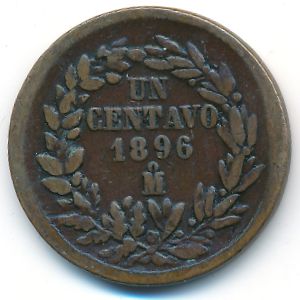 Мексика, 1 сентаво (1896 г.)