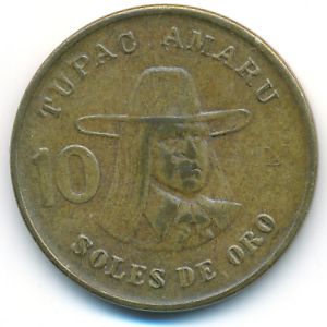 Перу, 10 солей (1979 г.)